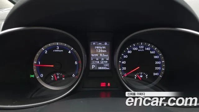Hyundai Santa Fe 2014 thumb 8