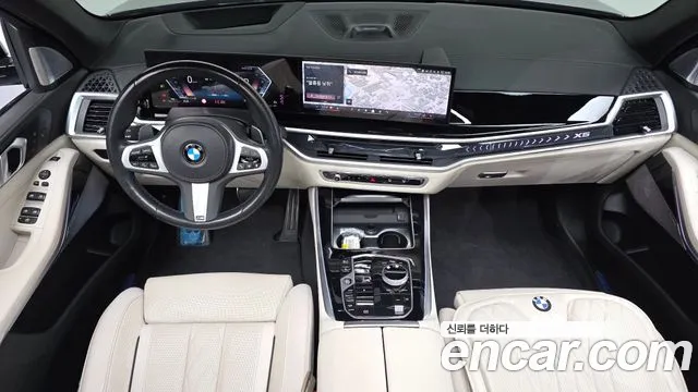 BMW X5 2023 thumb 7