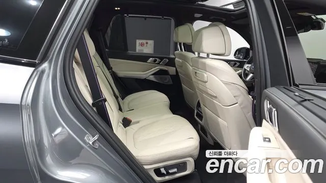 BMW X5 2023 thumb 12