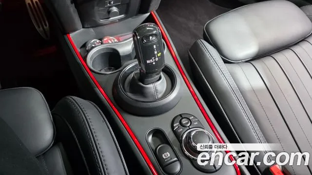 MINI Countryman 2023 thumb 8