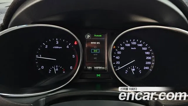 Hyundai Santa Fe 2015 thumb 8
