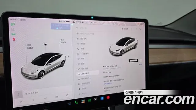 Tesla Model 3 2020 thumb 7