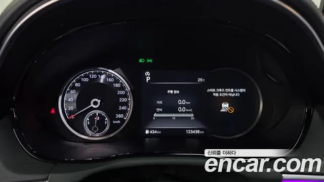 Genesis GV70 2021 thumb 8