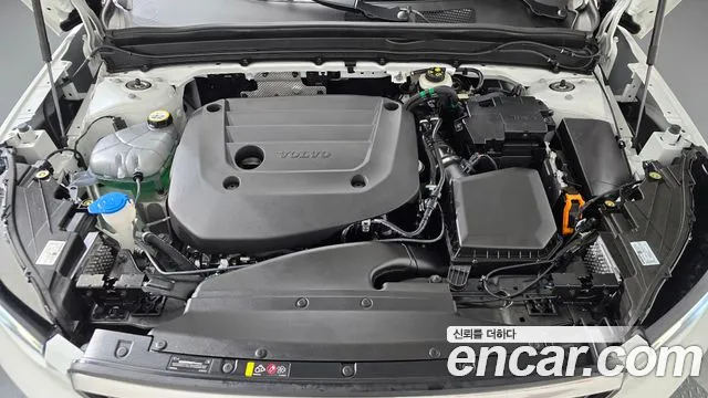 Volvo XC40 2025 thumb 5