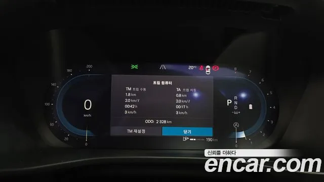 Volvo XC40 2025 thumb 7