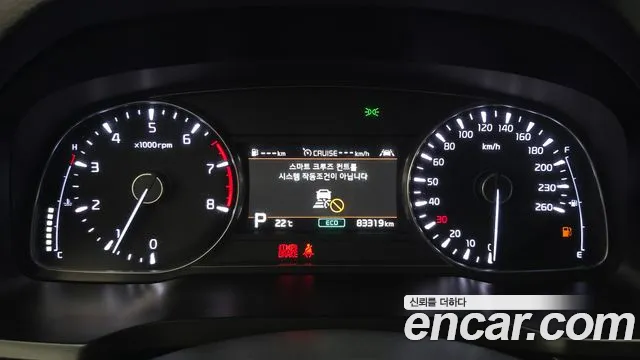Kia K7 2019 thumb 8