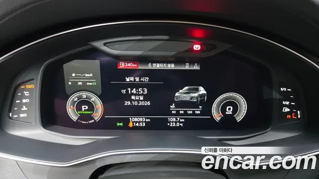 Audi A6 2019 thumb 8