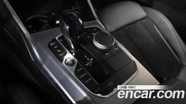 BMW 3-Series 2021 thumb 8
