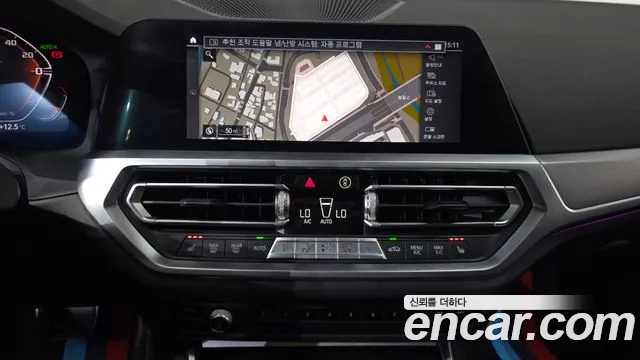BMW 3-Series 2021 thumb 11