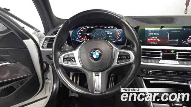 BMW 3-Series 2021 thumb 12