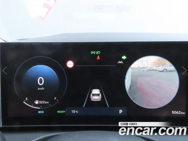 Hyundai Tucson 2024 thumb 8