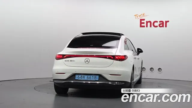 Mercedes-Benz EQE 2022 thumb 4
