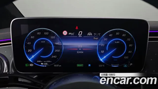 Mercedes-Benz EQE 2022 thumb 8
