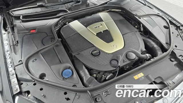 Mercedes-Benz S-Класс 2015 thumb 6