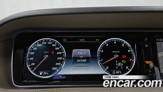 Mercedes-Benz S-Класс 2015 thumb 8