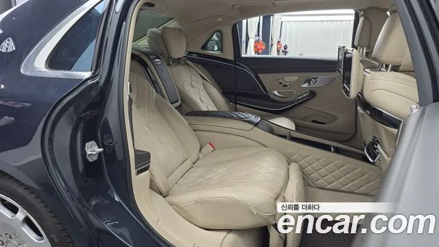 Mercedes-Benz S-Класс 2015 thumb 12