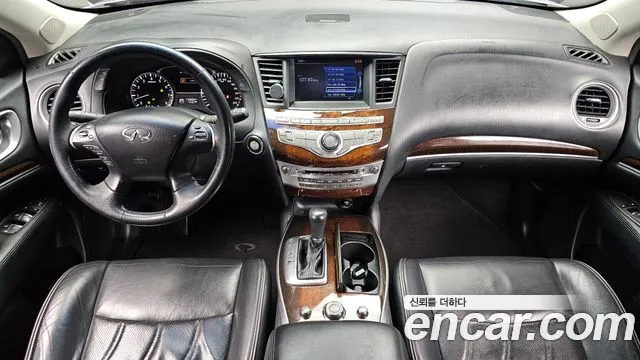 Infiniti JX 2013 thumb 7