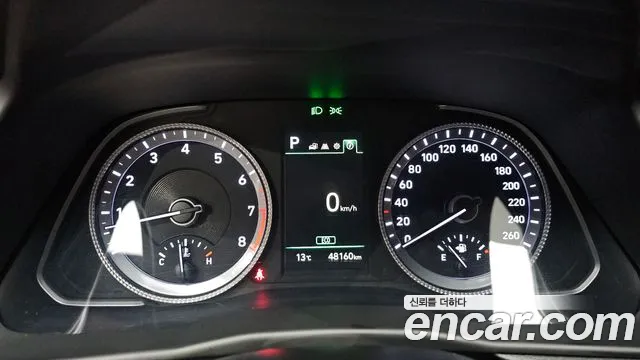 Hyundai Sonata 2023 thumb 8