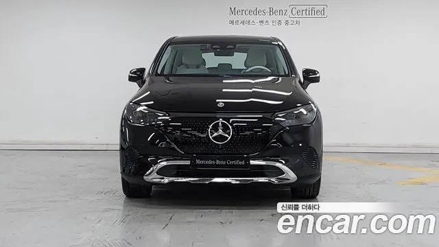 Mercedes-Benz EQE 2026 thumb 3