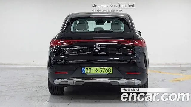 Mercedes-Benz EQE 2026 thumb 4
