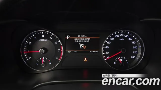 Kia K3 2022 thumb 7