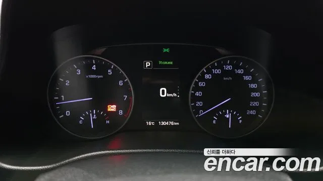 Hyundai Avante 2015 thumb 7