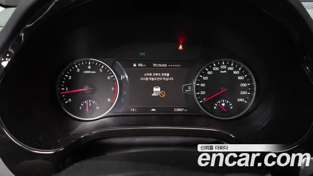 Kia Seltos 2022 thumb 7