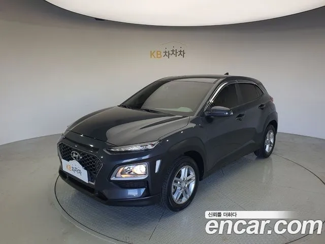 Hyundai Kona 2020 thumb 2