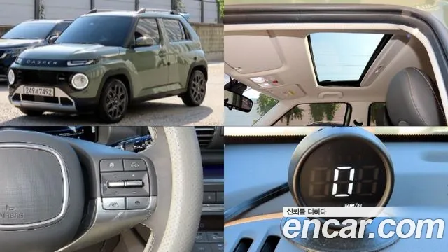 Hyundai Casper 2023 thumb 11
