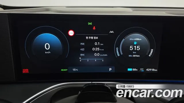 Hyundai IONIQ 9 2025 thumb 8