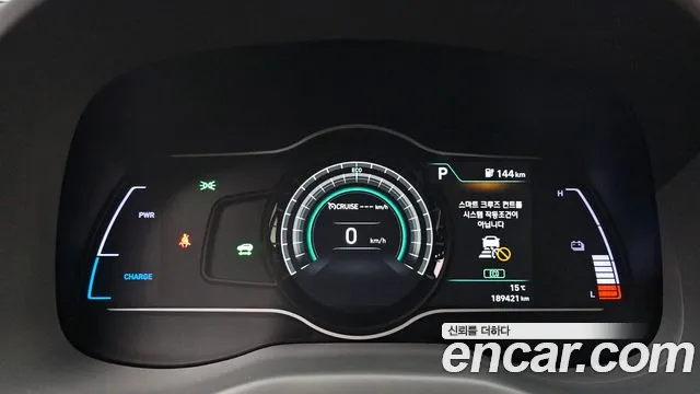 Hyundai Kona 2019 thumb 8