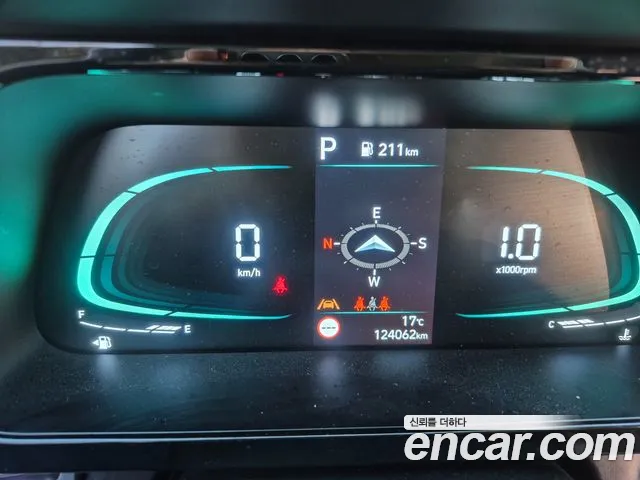 Hyundai Avante 2023 thumb 8