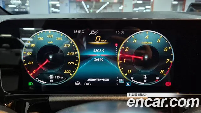 Mercedes-Benz GLA 2022 thumb 8