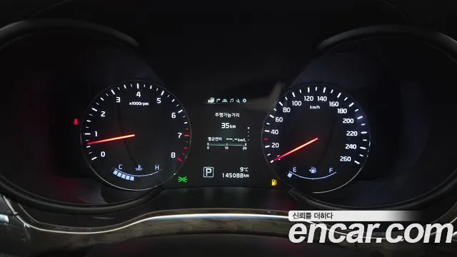 Kia K9 2016 thumb 8