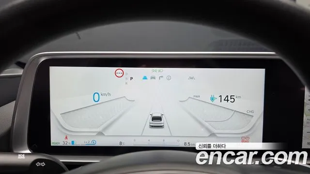 Hyundai IONIQ 6 2024 thumb 7