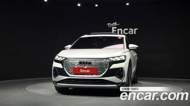 Audi Q4 e-tron 2022 thumb 3