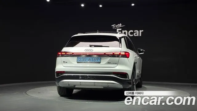 Audi Q4 e-tron 2022 thumb 4