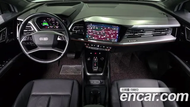 Audi Q4 e-tron 2022 thumb 7