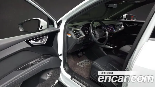 Audi Q4 e-tron 2022 thumb 10
