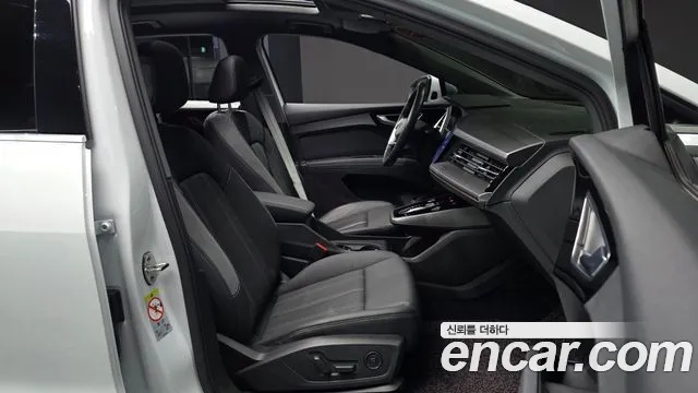 Audi Q4 e-tron 2022 thumb 12