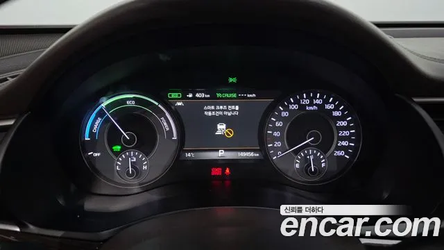 Kia K7 2018 thumb 8