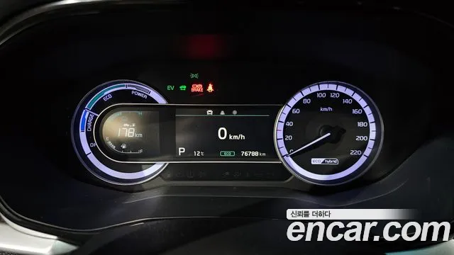 Kia Niro 2020 thumb 8