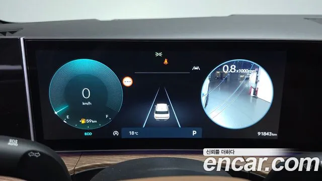 Hyundai Santa Fe 2023 thumb 7