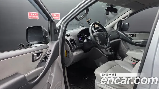 Hyundai Starex 2017 thumb 10