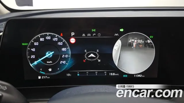 Kia Sportage 2024 thumb 8