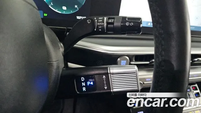 Hyundai Grandeur 2023 thumb 9