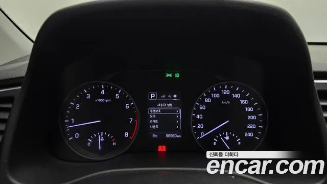 Hyundai Avante 2016 thumb 8