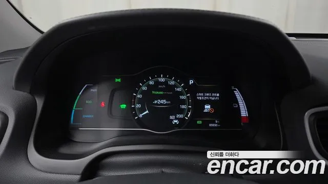 Hyundai IONIQ 6 2017 thumb 8