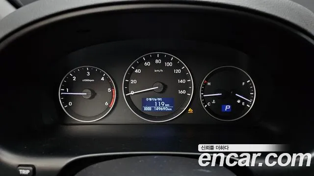 Hyundai Starex 2017 thumb 8