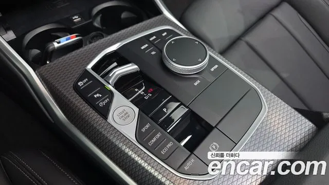 BMW 3-Series 2025 thumb 9